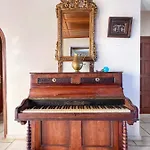 House דירה
